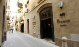 Hotel Bremon - Catalonia - Cardona