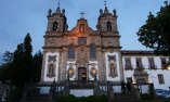 Pousada de Guimar�es, Santa Marinha