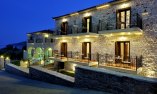 Byzantinon Hotel