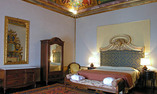 Bosone Palace, Umbria, Gubbio