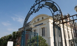Pavillon Henri IV, Ile de France, Saint-Germain-en-Laye