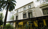 Hotel Villa Ranieri, Campanie, Naples