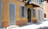Relais Regina Teodolinda - Regi�n de los lagos - Laglio - Lago de Como