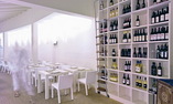 Spiagge Sanpietro Hotel & Resort - Sardaigne - Castiadas