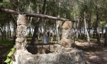Masseria Cristo - Apulia - Ugento