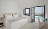Vedema Resort - Cyclades Islands - Santorini
