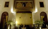 Riad Zamane - Fes - Fes