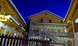Pragelato Village Resort & Spa, Piemonte, Pragelato