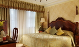 The Goring Hotel - Londres - Londres