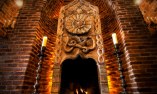 Sacred House - Kappadokien - �rg�p