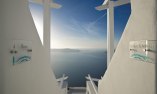 Above Blue Suites - Islas C�cladas - Santorini