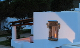 Capofaro Malvasia & Resort, Sicile, Salina - Iles Eoliennes