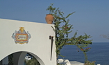Quartara Hotel - Sicilia - Panarea - Isole Eolie