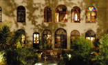 Riad Alkantara Maison d'h�tes - F�s - F�s
