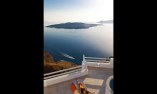 Adamant Suites - Cyclades Islands - Santorini