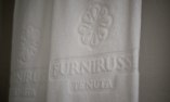 Furnirussi Tenuta - Apulia - Carpignano Salentino