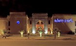 Adam Park Marrakech Hotel & Spa - Marrakech & Umgebung - Marrakesch