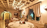 Terme Manzi Hotel & Spa, Campania, Ischia - Flegree Islands