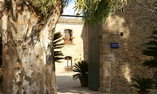 Gigliotto Agriturismo, Sicily, Piazza Armerina