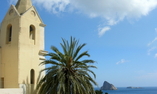 Quartara Hotel - Sicilia - Panarea - Isole Eolie