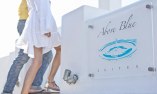 Above Blue Suites - Islas C�cladas - Santorini
