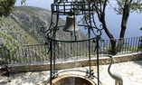 Ch�teau de la Ch�vre d'Or - Provence - �ze