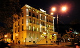 Hotel de Paris Sanremo - Liguria - Sanremo