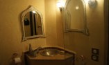 Riad Les Remparts De F�s - F�s - F�s