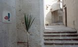 Locanda di San Martino, Basilicate, Matera