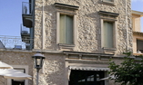 Auberge de Noves, Provence, Noves
