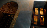 Riad Amiris - Marrakech et environs - Marrakech