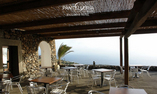 Pantelleria Dream Exclusive Hotel - Sicily - Pantelleria Island