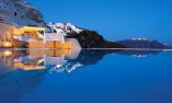 Mystique Resort - Cyclades Islands - Santorini