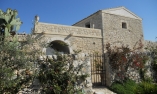 Tenuta Cammarana - Sicilia - Ragusa