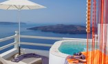 Adamant Suites - Cyclades Islands - Santorini