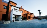 Hacienda Se�orio de Nevada - Andaluc�a - Villamena