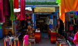 Hotel Dar l'Oussia - Essaouira - Essaouira