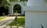 Tenuta Centoporte Resort - Puglia - Otranto