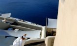 Mystique Resort - Cyclades Islands - Santorini