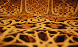 Riad Amiris - Marrakech et environs - Marrakech