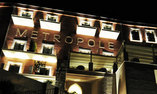 Metropole Taormina Maison D�H�tes - Sicilia - Taormina