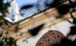 Palais Amani - F�s - F�s