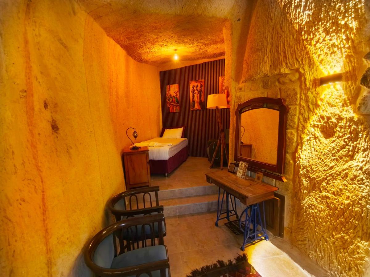 Acropolis Cave Suite