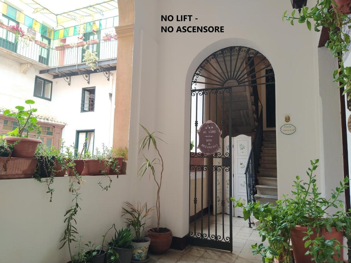 Ai Lumi