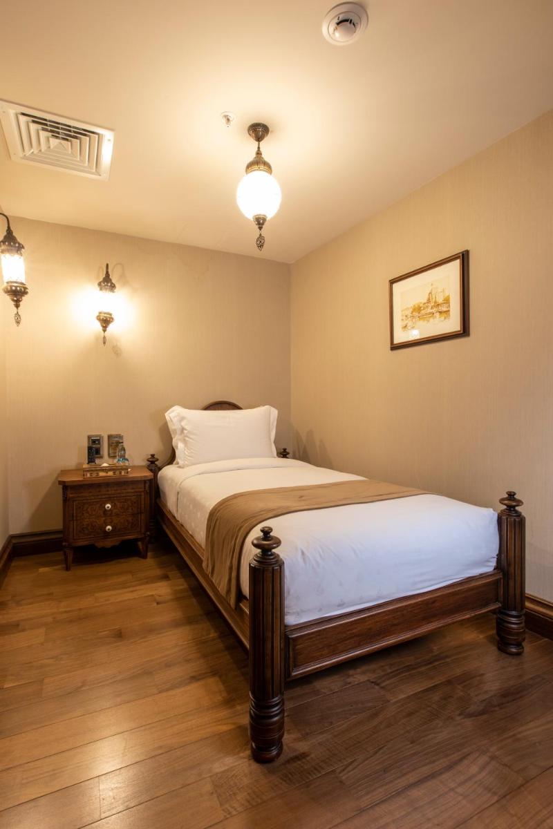 AJWA Sultanahmet - Preferred Hotels LVX Collection