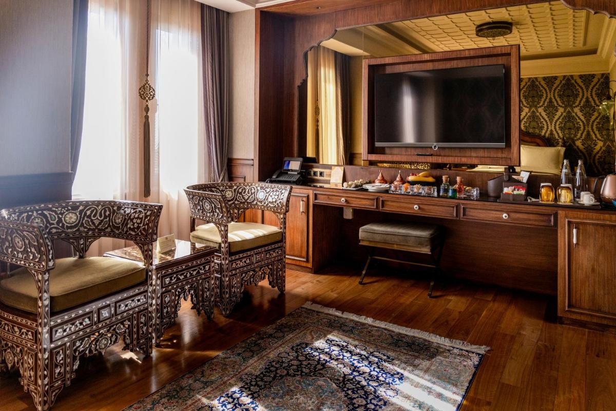 AJWA Sultanahmet - Preferred Hotels LVX Collection