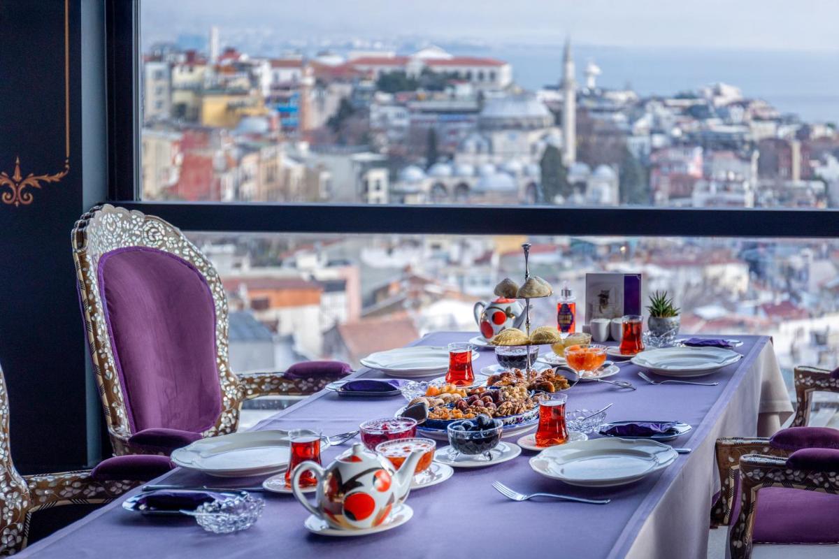 AJWA Sultanahmet - Preferred Hotels LVX Collection