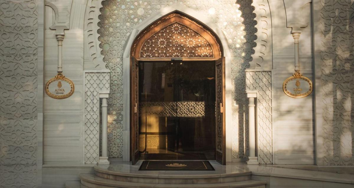 AJWA Sultanahmet - Preferred Hotels LVX Collection