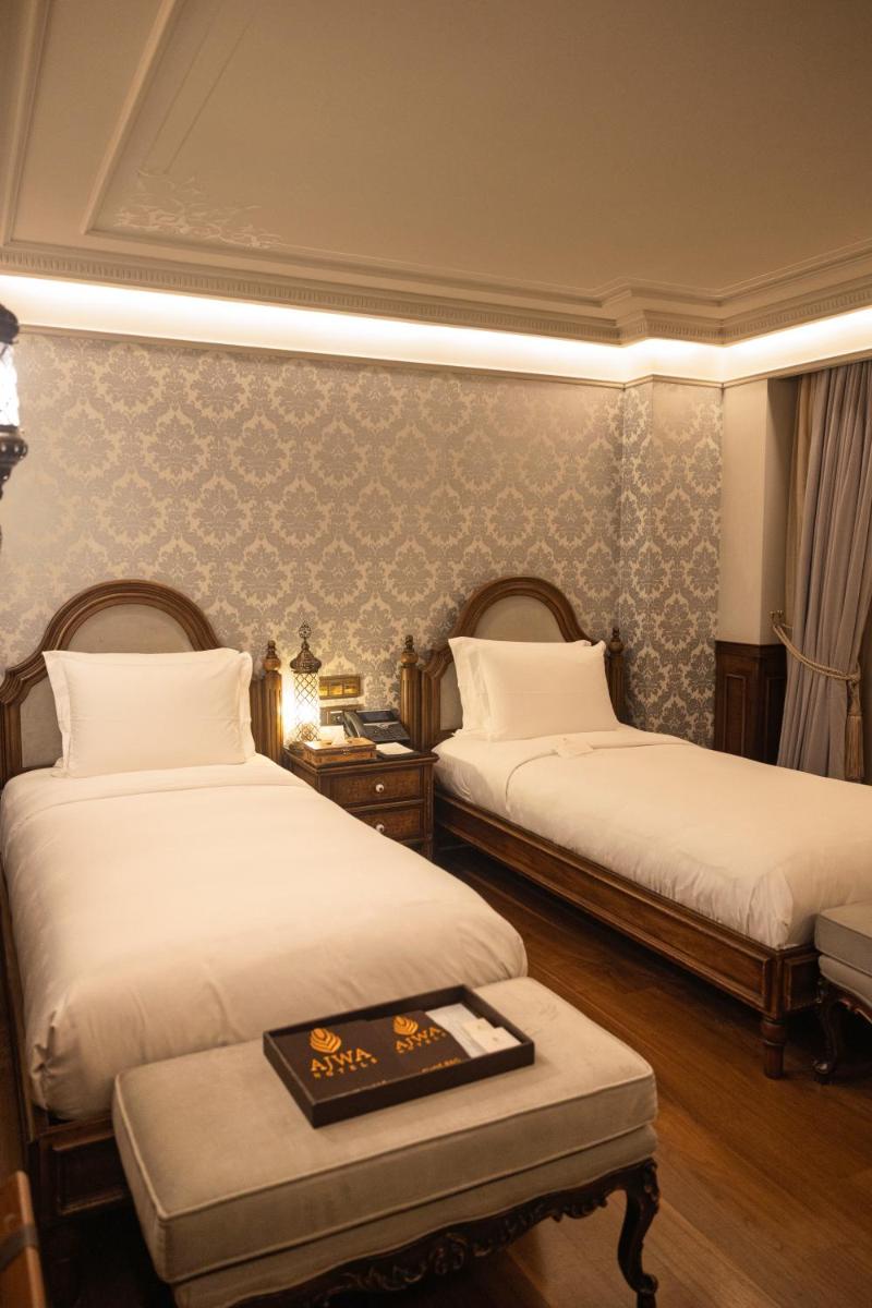 AJWA Sultanahmet - Preferred Hotels LVX Collection