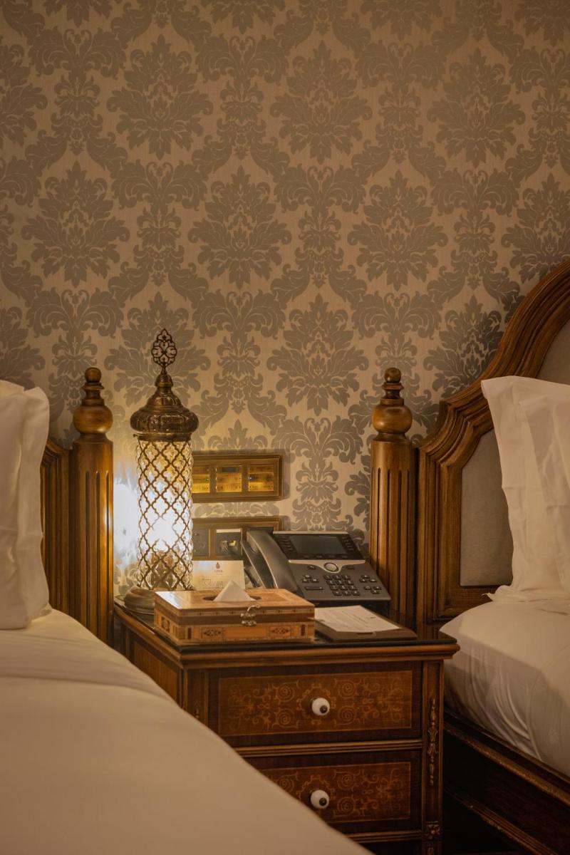 AJWA Sultanahmet - Preferred Hotels LVX Collection